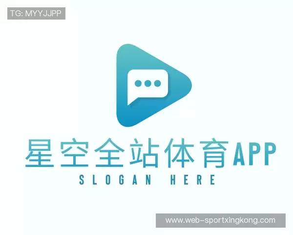 知道星空体育app