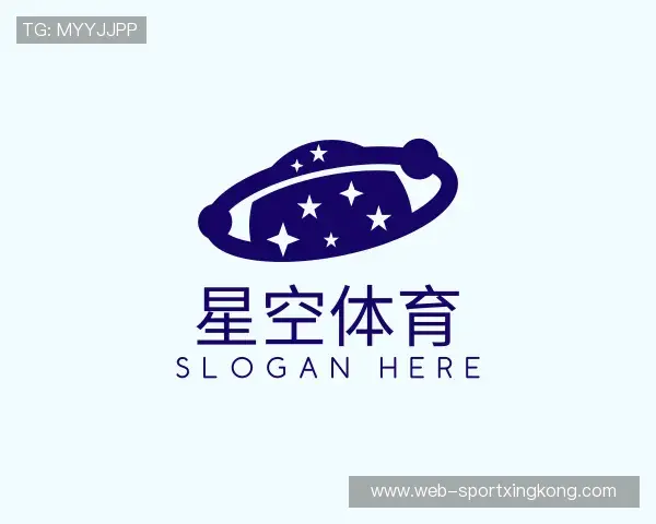 认识星空体育